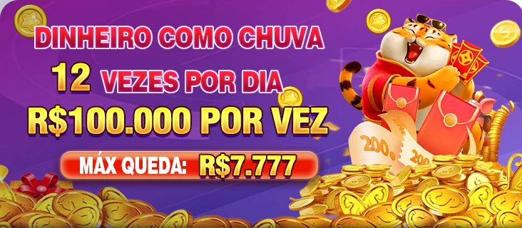 1658 Indique amigos para receber um bônus