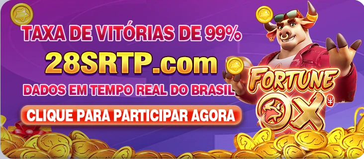 1658 Rebate